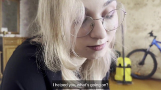 Модель Butise Esex